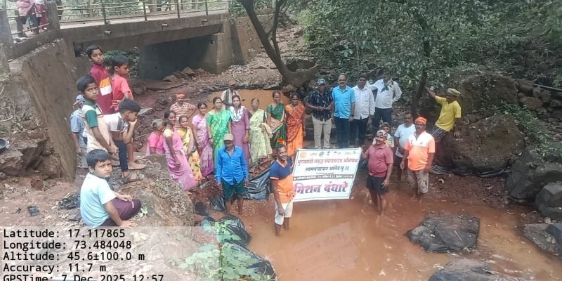 WhatsApp Image 2025-12-16 at 4.51.58 PM