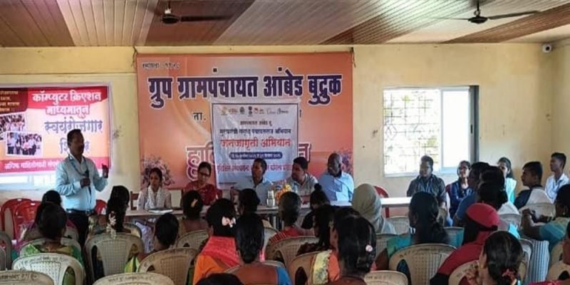 WhatsApp Image 2025-12-16 at 4.52.04 PM