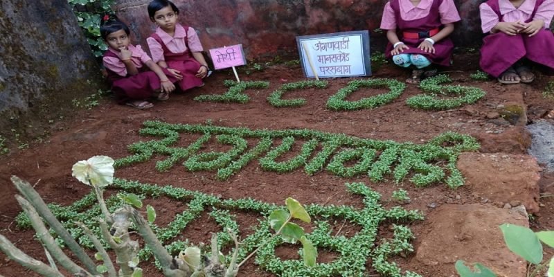 WhatsApp Image 2025-12-16 at 4.52.06 PM