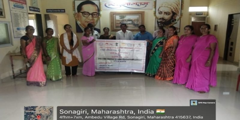 WhatsApp Image 2025-12-16 at 4.52.22 PM